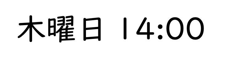 [LM004N-ES1E] ESERCITAZIONI DI LINGUA GIAPPONESE 1 MOD. 1E - 14:00 - a.a. 2025-26