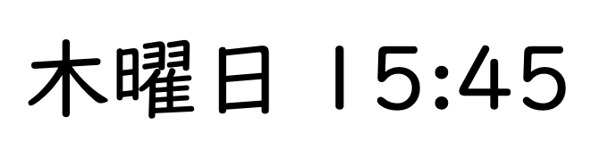 [LM004N-ES1E] ESERCITAZIONI DI LINGUA GIAPPONESE 1 MOD. 1E - 15:45-(LMR40) - a.a. 2025-26