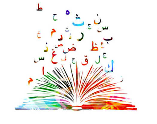 Tutorato TRANS-MED - A.A. 2025-26