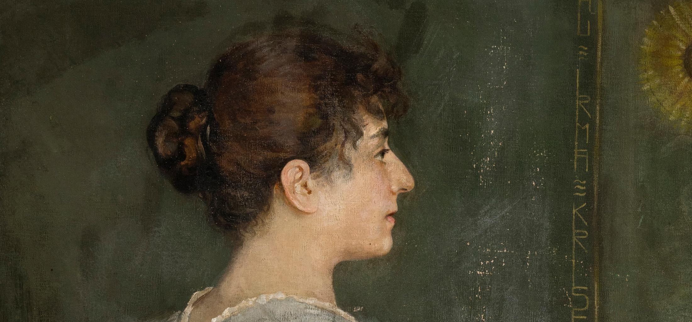 [FM0184] STORIA DELLA CRITICA D'ARTE SP. (FM9) - a.a. 2025-26