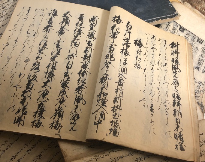 [LM070N] LINGUA GIAPPONESE CLASSICA (LMR20) - a.a. 2025-26